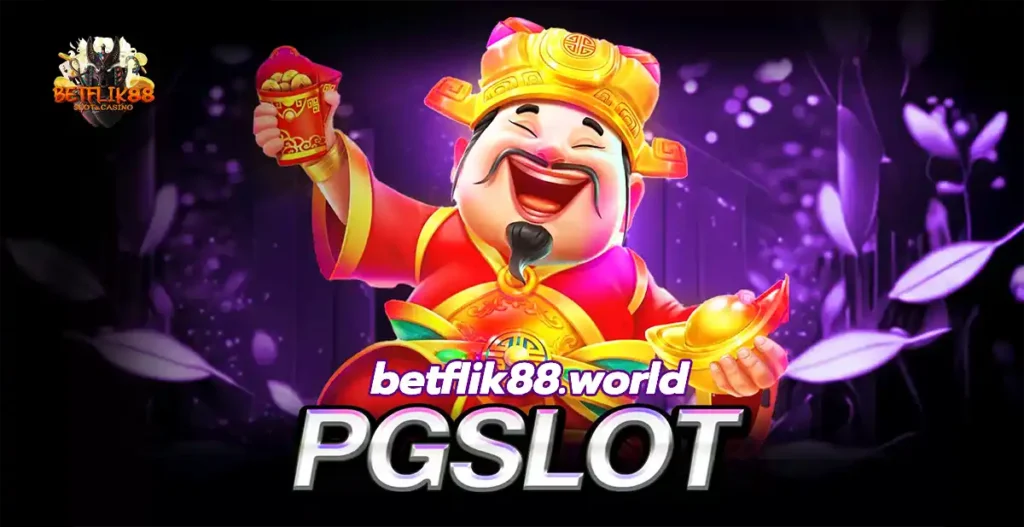 ทาง เข้า betflik88 world